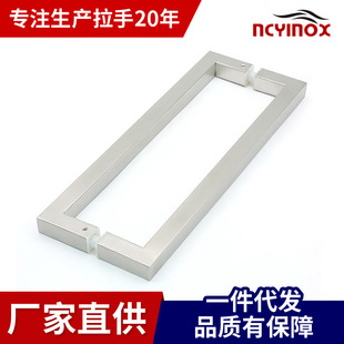 大门拉手 玻璃门把手方管黑钛金推拉门把手对装 加厚304不锈钢