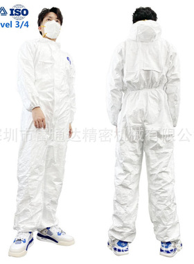 可出口ISO11737化学防护服PP+PE覆膜白色55g防其他液体Type 3/4