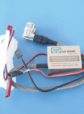 GF30电子点火器9102ngh航模发动机汽油单缸