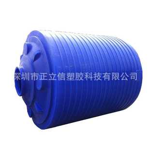加厚5吨卧式 吨桶 桶塑料废水液桶柴油桶