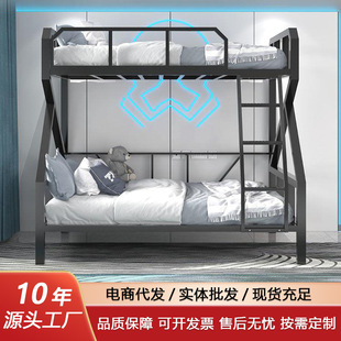 床上下铺铁艺床酒店宾馆双层床铁架床高低床公寓学校子母床双人床