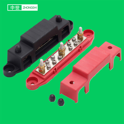 Busbar房车M6汇线排 150A 48V 纯铜会流排聚线盒 USP接线端子盒