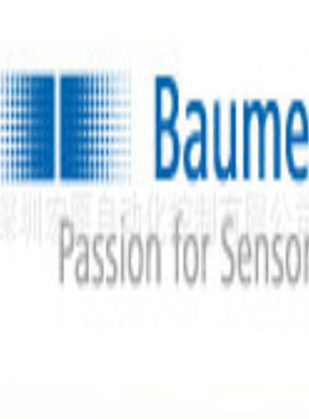 堡盟（Baumer）IR12.P10S-N50.PC1Z.7BO
