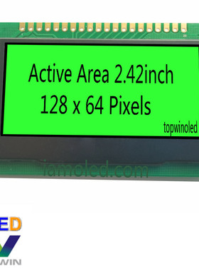 2.42英寸绿光oled液晶显示模块TW28641240A绿色topwin拓微耐低温