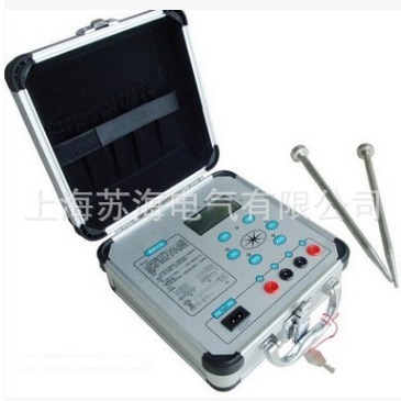 DER2571B接地电阻测试仪