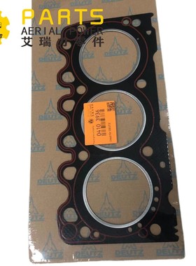 04103936 Deutz 气缸盖垫片 Deutz Engine D2011L03 BF3L2011