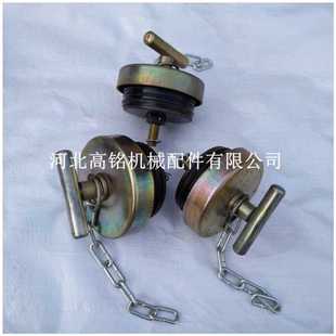 液压油油位尺 机械设备油标尺 变速箱金属油位刻度尺