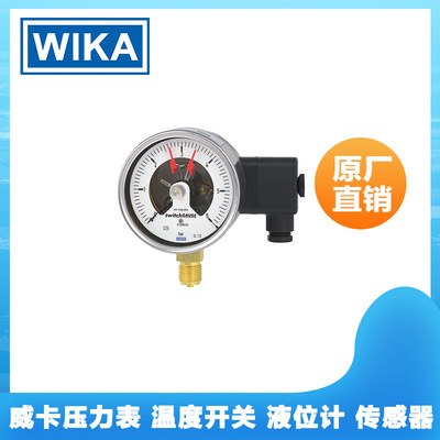 德国 WIKA 威卡   型号 PSM03 温度计  压力表