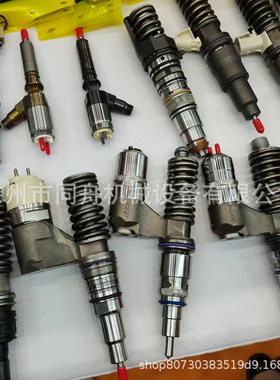 喷油嘴总成高压共轨414703008喷油器504125329喷油器