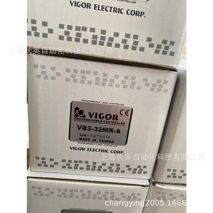 台湾丰炜  VB2-32MR-A