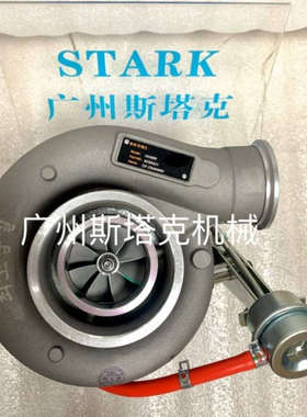 HX40W增压器3597311  3598070 4041407  3598500 4089393 4041408