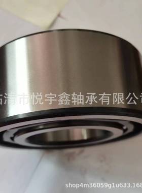 轮毂轴承 DAC35720033 汽车轴承 圆锥滚子轴承