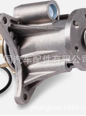 水泵  LR013164 C2C37771 ADJ139112  FWP2287  QCP3786