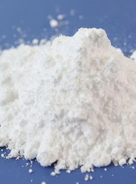 现货供应 厂家直发 分散橙  分散橙 12223-27-7