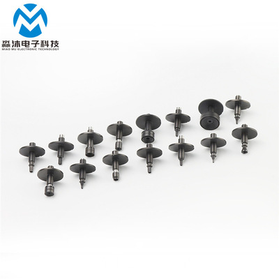 NXT H04 头吸嘴3.7G/5.0/5.0G/AA07G10 NOZZLE/AA07H21规格型号齐