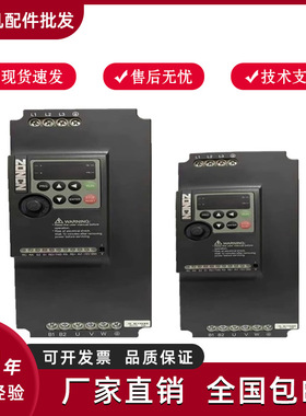 英威腾变频器系列新代T系列变频器GD350-19-011G-4-B众辰变频器