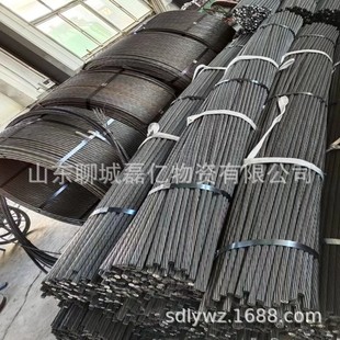 21.6 18.9 21.8无粘接钢绞线 17.8 预应力钢绞线锚索锚具15.2