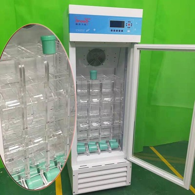 0-10℃锡膏专用冷藏柜200L专用恒温冷藏箱工业锡膏冰箱