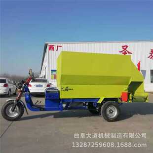 牛场饲喂车 柴油喂料车 养殖场草料撒料车