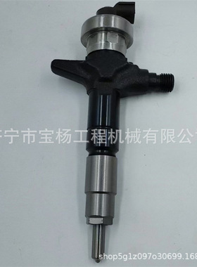 095000-8340电喷共轨喷油器8-97435030-0 8-98106693-1喷油嘴总成