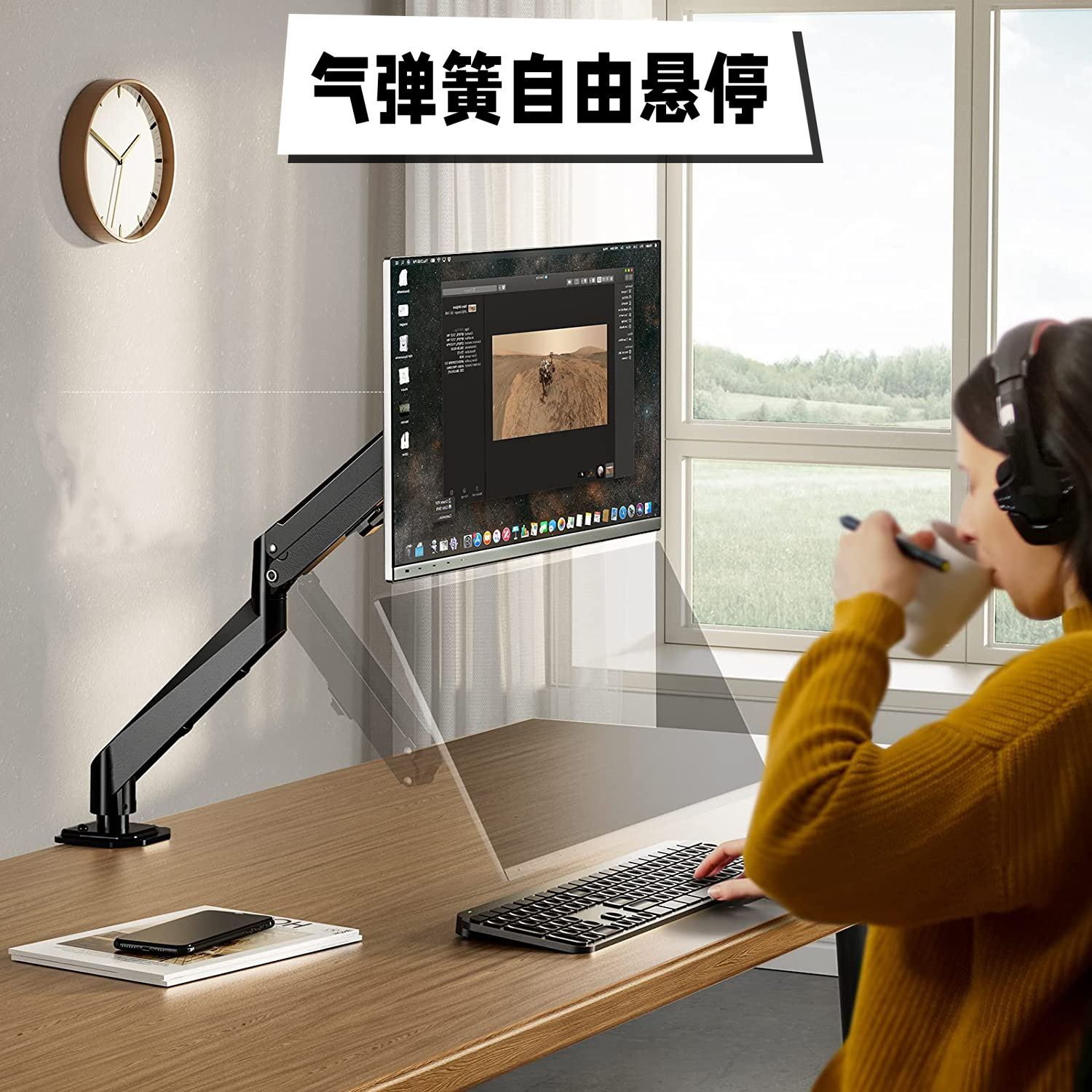 南迪铝合金气弹簧停机械臂支架13-32寸支撑底座屏幕显示器悬挂架