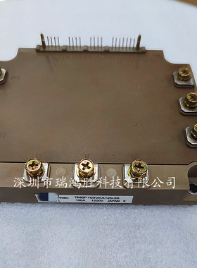 7MBP100VEA120-50 7MBP150VEA120-50 7MBP200VEA120-50 150RA120