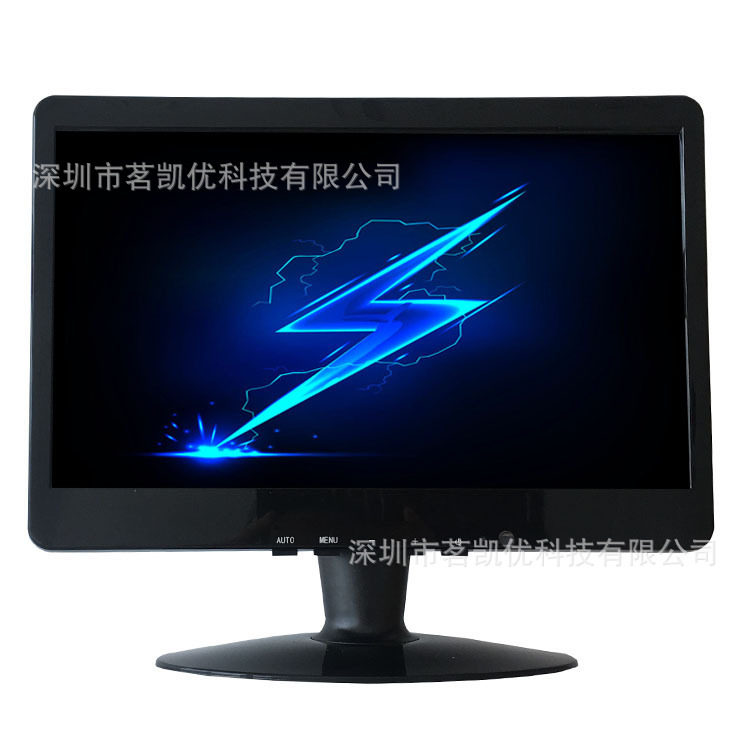 14.1寸宽屏液晶显示器1366*768 1920*1080全高清可选可客制化