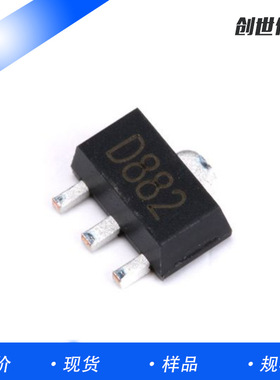 E全新三极管MMBT4401/4403/3906/3904现货批发贴片三极管