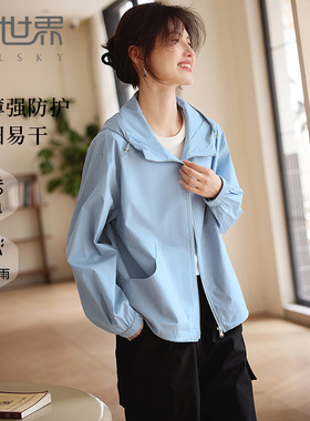 1B1LD047_熙世界通勤淑女风格常规