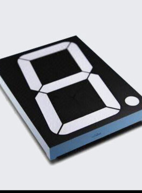 ARK 方舟5英寸超高亮纯绿色一位数码管ARK SM815001G 共阳