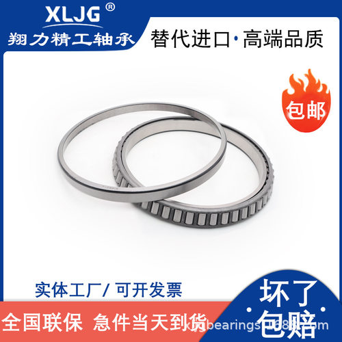 BN230-7 230BA30-2 BA230-3 AC4631 SF4831 SF4852 SF4826 SF4815