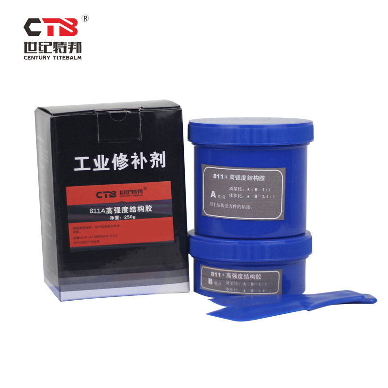 高强度结构胶811A 811强力粘接铁钢铝环氧冷焊胶粘合剂增强型250G
