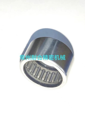 冲压外圈滚针轴承HK4524 HK455224 HK4526