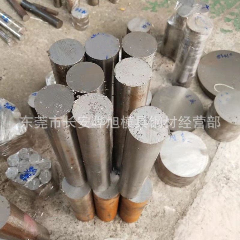 Cr12Mo1v1冷作模具钢材 Cr12Mo1v1大圆棒 Cr12Mo1v1圆钢 欢迎自提