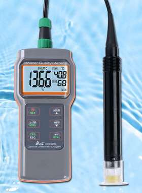 台湾衡欣AZ86023经济型手持荧光法溶氧仪表IP67防水 无需极化时间