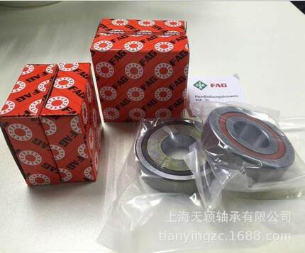 FAG丝杠轴承 FAG BSB1747-SU BSB1747-2Z-SU 带密封 FAG滚珠丝