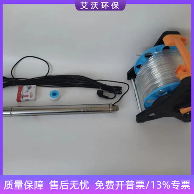 洗井泵 细口径深水井洗井设备 艾沃厂家洗井装置配备安全绳