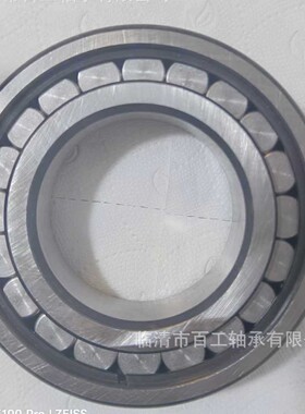 NCL304 NCL305 NCL306 NCL307 NCL308 NCL309 NCL310 E V M 轴承