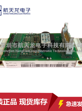 2SP0115T2A0-12 2SP0115T2A0-17 2SP0115T2B0-17 2SC0108T2A0-17