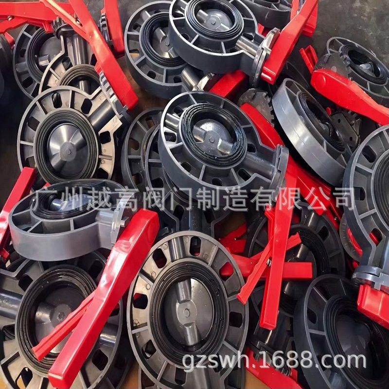 UPVC加长杆涡轮蝶阀加长杆手柄式蝶阀全塑阀门FRPP聚丙烯手柄蝶阀