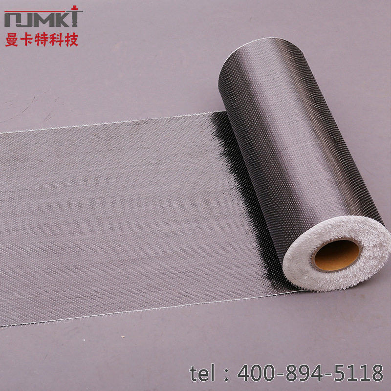 厂家直供碳纤维布 桥梁加固碳布 建筑加固 江苏南京,模玩/动漫/周边/娃圈三坑/桌游,文化/体育周边,淘宝优惠券,粉丝福利购,淘宝优惠卷