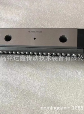 THK直线轴承SL6UU SL8UU 轴承