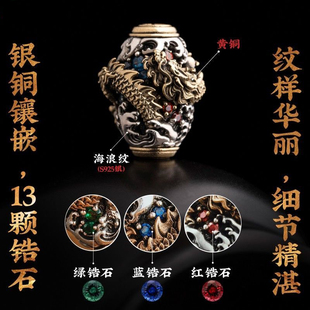 大号有龙则灵丨国风原创925银饰龙头三通文玩配饰diy手串隔珠饰品