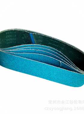 JSA牌pz533砂带 915*100锆刚玉砂带蓝色锆刚玉砂带打磨带直销