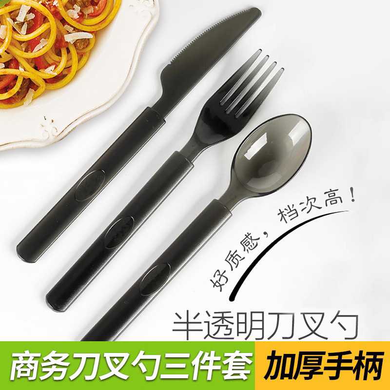刀叉勺一次性餐具西餐厅三件套单独包装加厚塑料叉勺外卖打包勺子图片