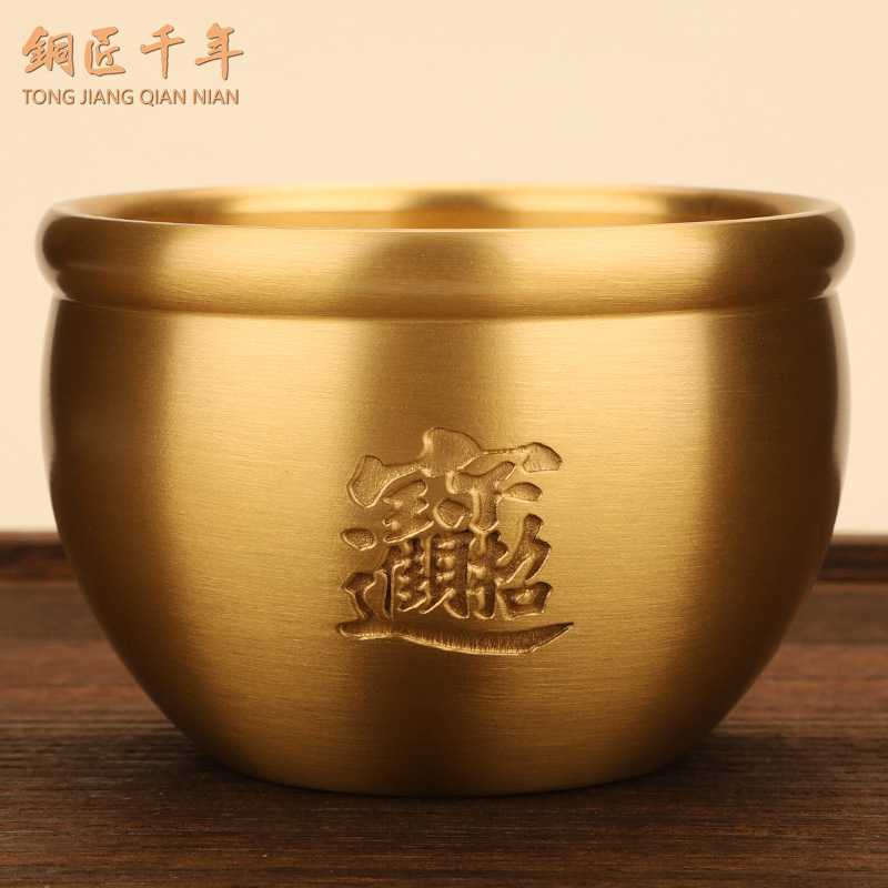 铜匠千年黄铜招财进宝缸迷你铜缸小聚宝盆素面黄铜工艺品摆件