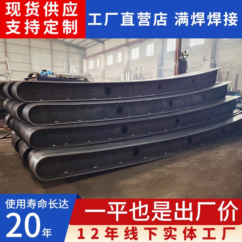 电动车雨棚钢梁汽车棚充电桩车棚七字型拉杆型双挑型大梁钢架