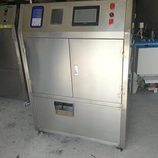 南丹源头跨境各类茶叶成饼器智能全自动一体式压饼机专业制茶机械