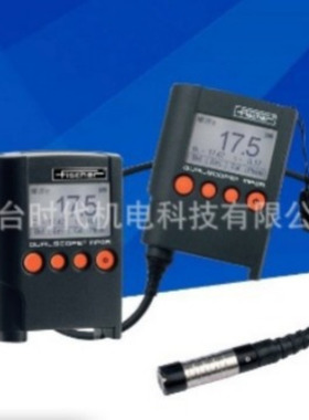 FISCHER德国菲希尔便携式涂层测厚仪磁感应电涡流MPOR USB系列