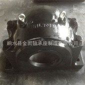 生产SNL3240轴承座 SNL3244轴承座系列 SNL3248轴承座厂家工厂店